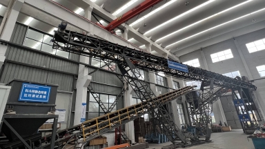 变倾角矩阵式皮带秤测试试验中心